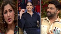 Kapil Sharma के शो से Archana Puran Singh को रिप्लेस किया Sonali Bendre ने ? फैंस बोले |FilmiBeat