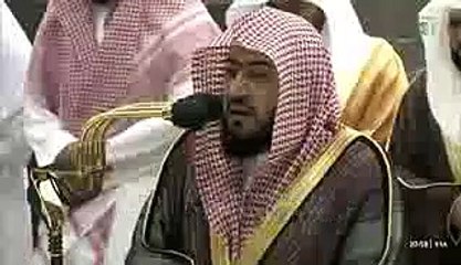 صلاة التراويح ,بندر بليلة ,ليلة 7 رمضان 1444هـ