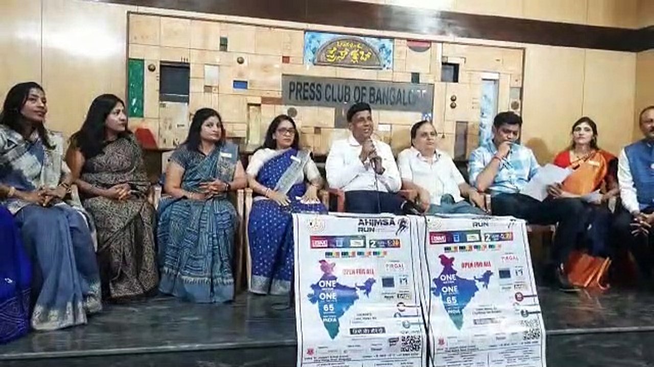 अहिंसा, शांति का संदेश देगा अहिंसा रन