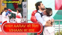 Katha Ankahee On Location: Vihan देगा Karate खेलने में Aarav का पूरा साथ, क्या करेगी Katha ?