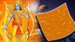 Ram Navami 2023 : चैत्र नवरात्रि राम नवमी पर इस बार बन रहें 8 शुभ योग | Boldsky