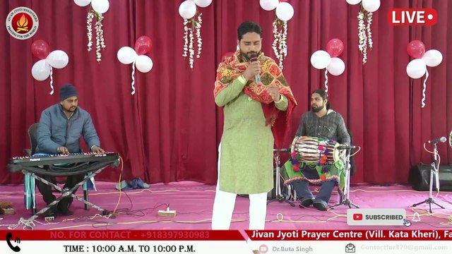 Punjabi Singer - Maan Singh Rai