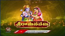 Traffic Restrictions In Hyderabad For Sri Rama Navami Shobha Yatra | V6 News