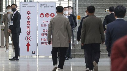 KT 박종욱 대표 대행 "현 위기 극복하고 재도약할 것" / YTN