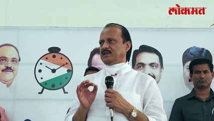 जेव्हा अजितदादा मुख्यमंत्र्यांची नक्कल करतात...