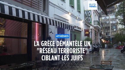 La Grèce démantèle un "réseau terroriste" ciblant les juifs, Israël accuse l'Iran