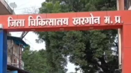 खरगोन: स्वास्थ्य विभाग के अधिकारियों को कलेक्टर ने दी हिदायत, देखिए पुरी खबर
