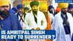 Amritpal Singh reportedly plans to surrender, claimes police sources | Punjab Police | Oneindia News