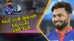 IPL 2023.. Rishabh Pant స్థానంలో విధ్వంసకర Wicket Keeper..