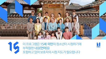 Gia tài bất đắc dĩ - Tập 108, Phim Hàn Quốc, Bản đẹp, lồng tiếng, cực hay