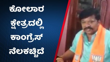 ರಾಹುಲ್ ಗಾಂಧಿ ಇಮೇಜ್ ಇಲ್ಲದ ವ್ಯಕ್ತಿ : ವರ್ತೂರ್ ಪ್ರಕಾಶ್ ಟೀಕೆ