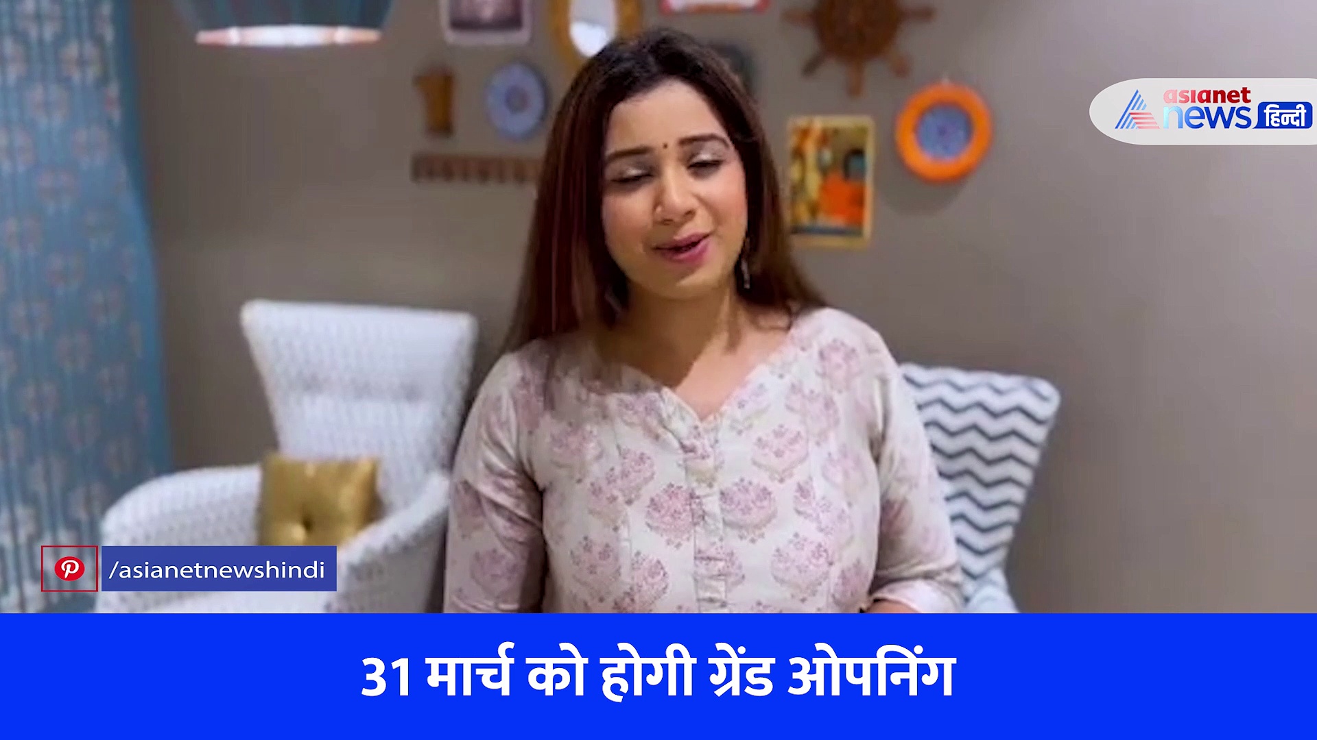 नीता मुकेश अंबानी कल्चरल सेंटर का म्यूजिकल वीडियो आया सामने, इस तारीख को हो रही ग्रेंड ओपनिंग