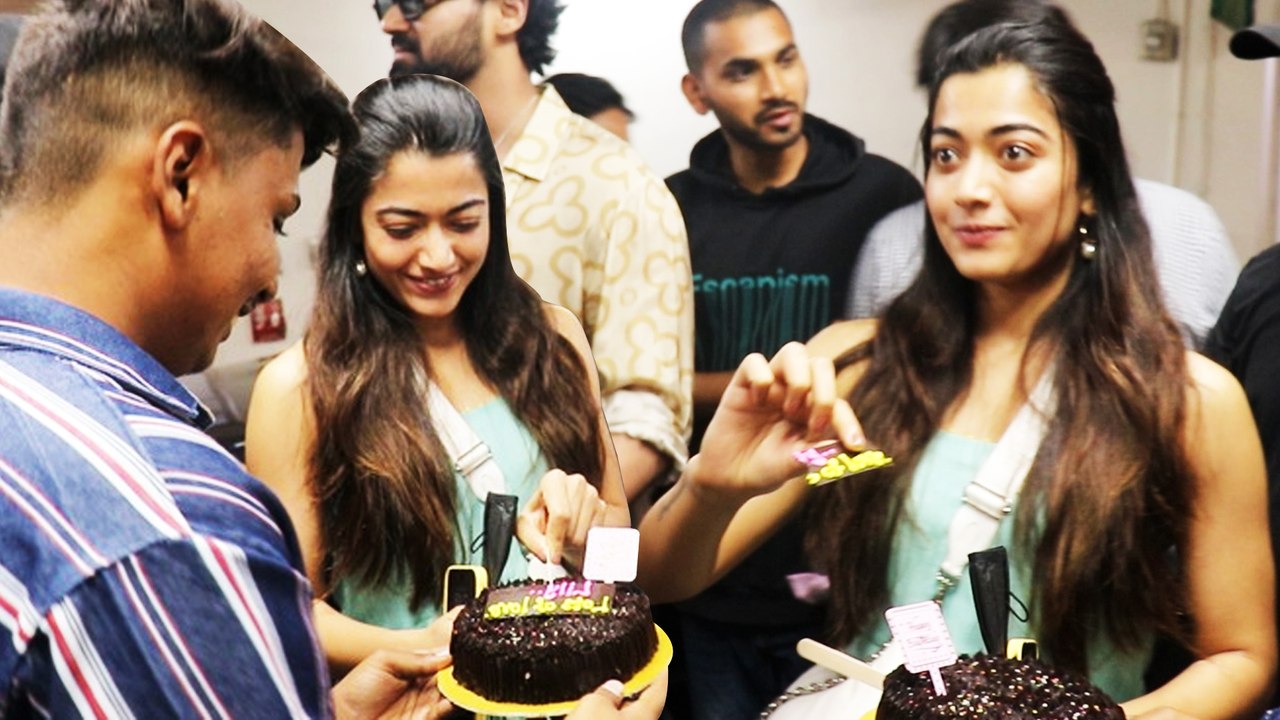 पैपराजी ने Rashmika Mandanna का मनाया बर्थडे, किया एक्ट्रेस को विश