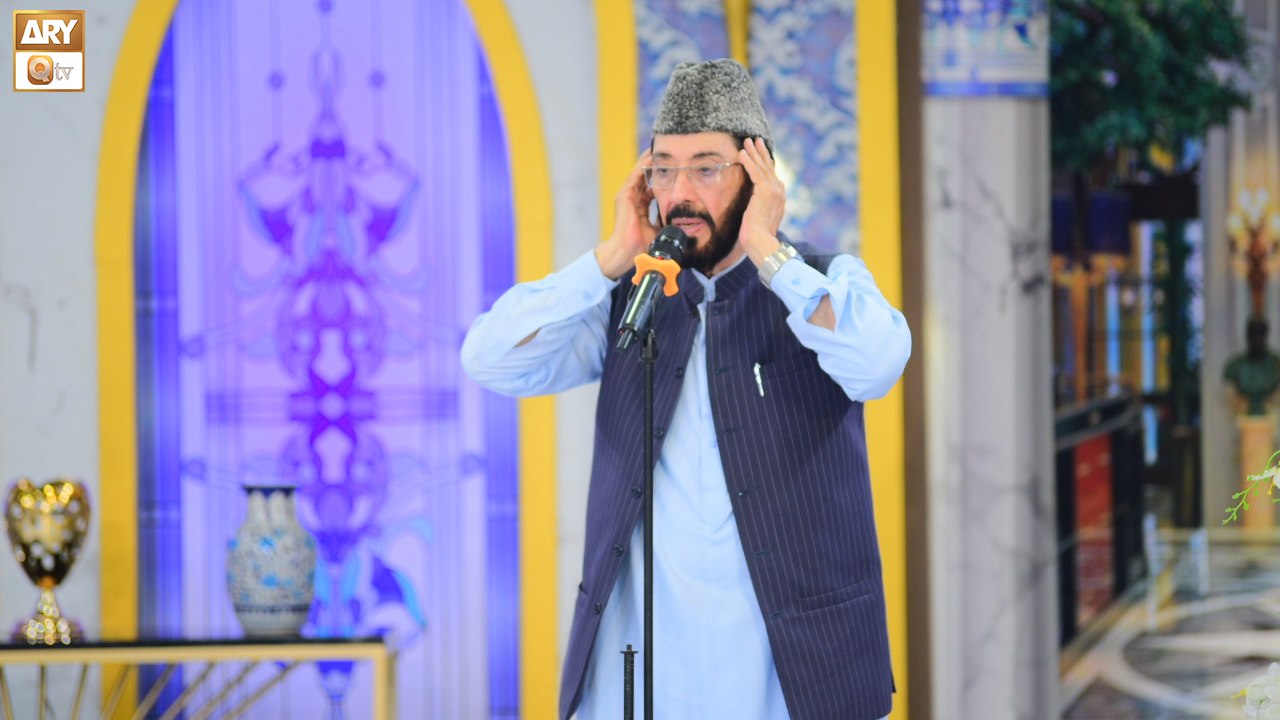 Azan e Asar | Qari Waheed Zafar Qasmi | Shan e Ramzan | ARY Qtv - video ...