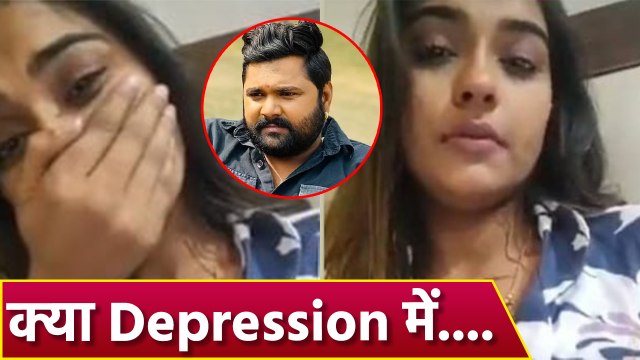 Bhojpuri Actress Akanksha Dubey का Bf Samar Singh Live In Relationship Depression में....। Boldsky