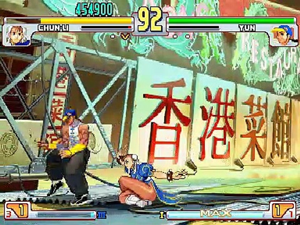 Street Fighter III: 3rd Strike online multiplayer - arcade