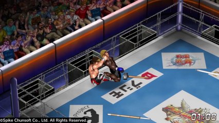 Deathmatch Championship Tournament #7