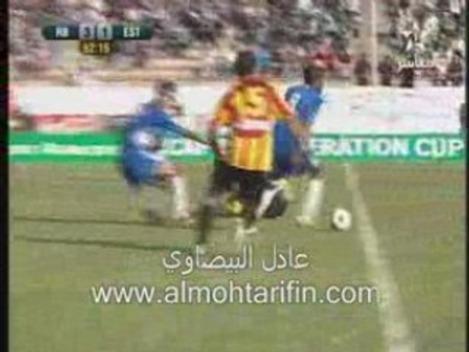 bernousi adil bidawé