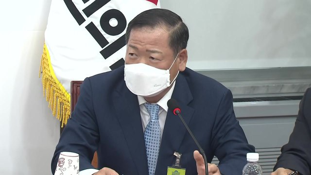 조현천 지시로 계엄 문건 작성 ...전 기무사 간부 유죄 / YTN