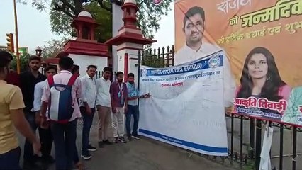 Right to Health Bill  के समर्थन में एनएसयूआई° हस्ताक्षर अभियान चलाया