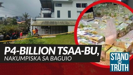 TSAA-BU — Higit 500 kilo ng Shabu, nasabat sa Baguio City | Stand for Truth