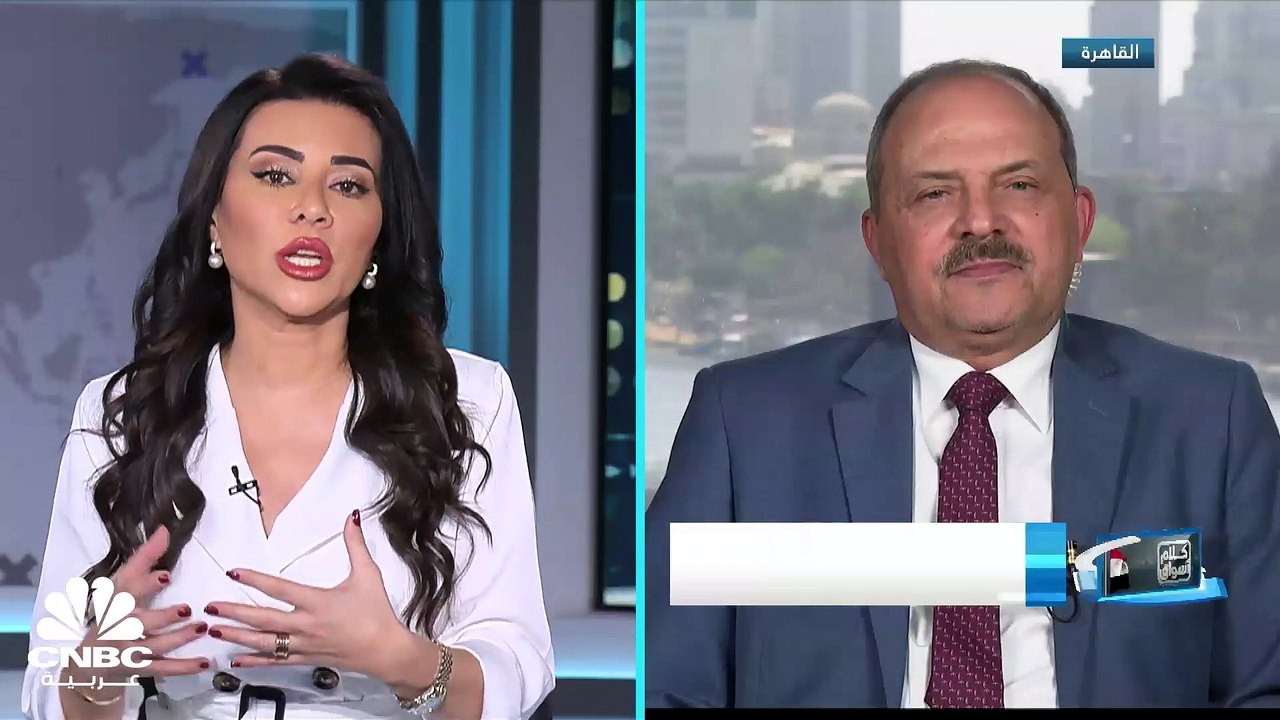 المؤشر الثلاثيني المصري يحقق أعلى مكاسب يومية في نحو شهرين