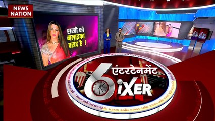 Entertainment Sixer : देखे एंटरटेनमेंट जगत से जुड़ी सभी खबरें Entertainment Sixer में