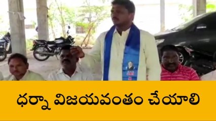 సూర్యాపేట: "ఎస్సీ రిజర్వేషన్ల వర్గీకరణ చట్టబద్దత కల్పించాలి"