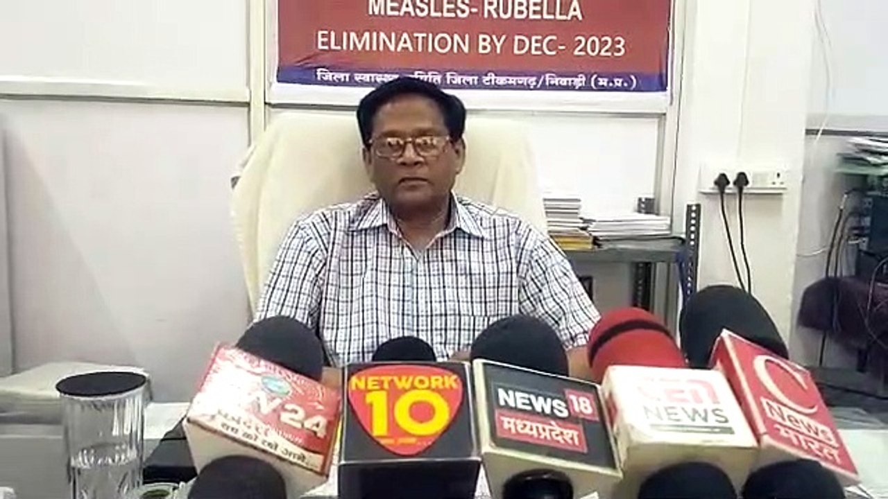 Madhya Pradesh Labor Union gave a memorandum to solve the problem