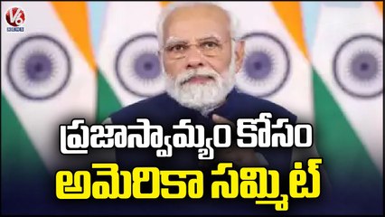 PM Modi Addresses US Summit For Democracy Virtually | V6 News