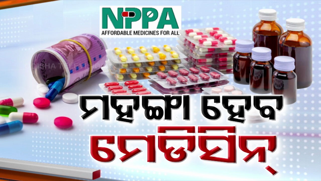 Essential medicines including painkillers, antibiotics to get costlier from April 1
