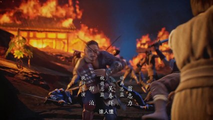 A Record of A Mortal’s Journey to Immortality Episode 04 Subtitle Indonesia