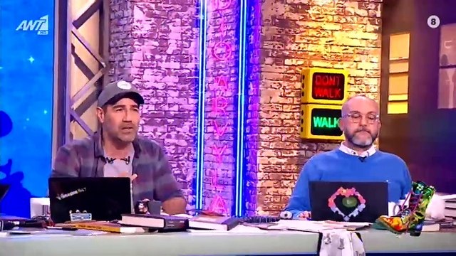 Η αναφορά του Αντώνη Κανάκη για το τέλος του Ράδιο Αρβύλα 