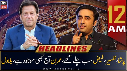 ARY News Prime Time Headlines | 12 AM | 30th March 2023
