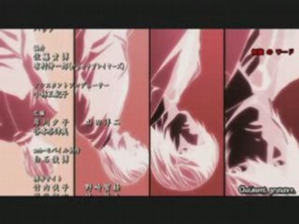 Death Note Ending 02