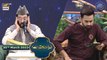 Shan-e- Sehr | Qiraat Aur Tarjuma | Qari Waheed Zafar Qasmi | Waseem Badami | 30th March 2023