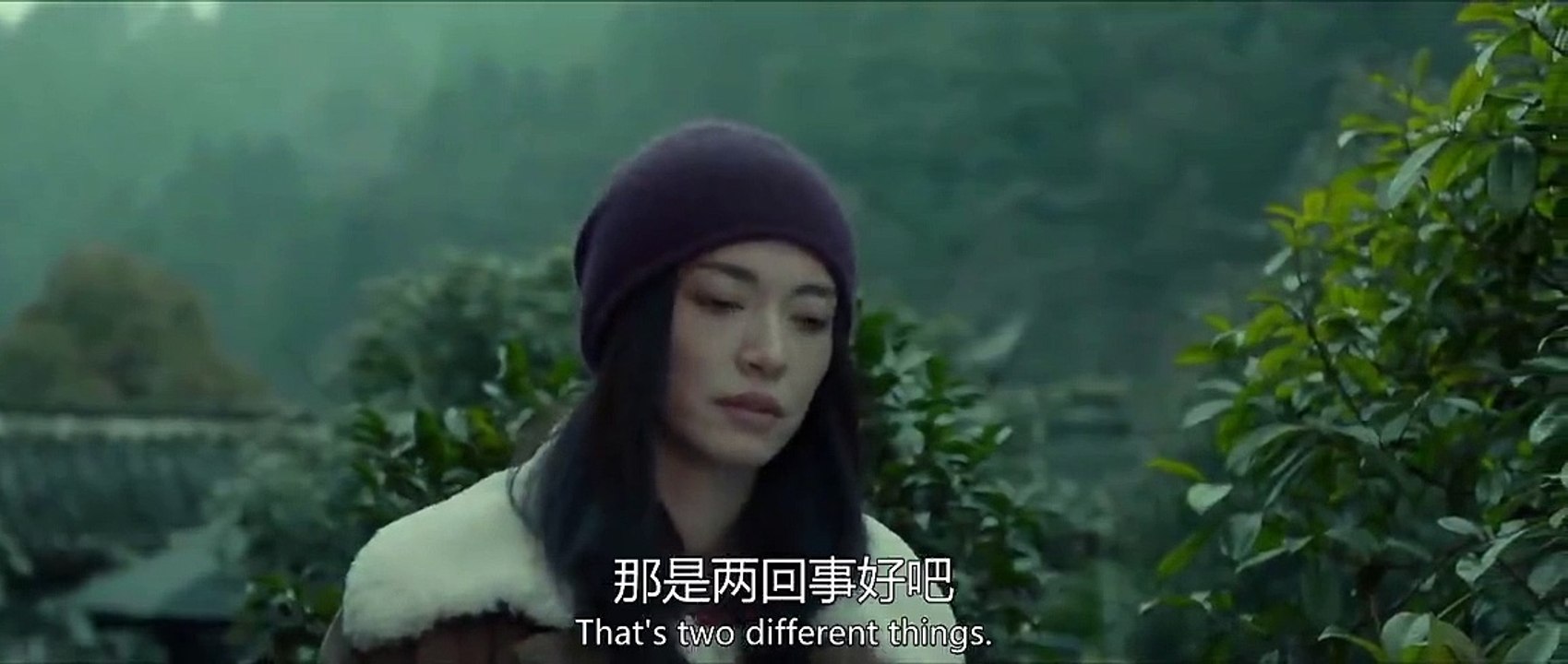 Send Me To The Clouds (2019) Watch HD