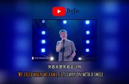 jin sheng yuan- English lyrics