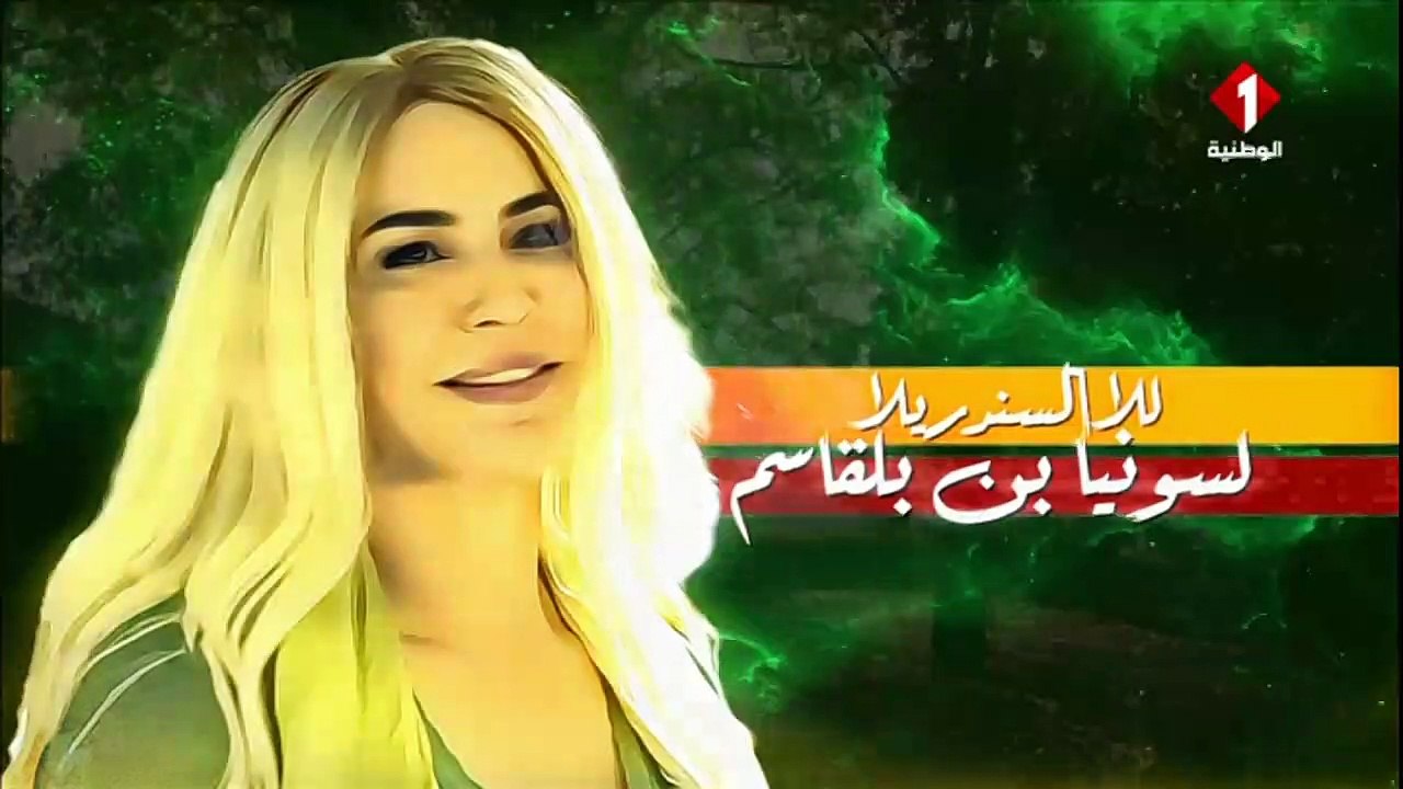 مسلسل للا السندريلا الحلقة 7 | Lalla Cinderella ep 7 - video Dailymotion