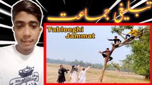 Tableeghi Jammat in Village||Ramzan Special||Abubakar Chisthi