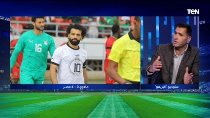أبو الدهب يوجه رسالة صارمة لـ رضا عبد العال بسبب طارق حامد "ماينفعش تقلل منه وهدفه في مالاوي عالمي"