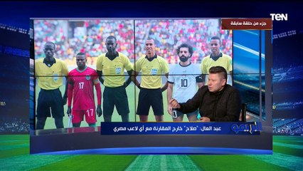 دورة سبورتنج الودية بحضور نجوم "البريمو".. وأبو الدهب وإسلام صادق يحكوا كواليس المباراة الودية