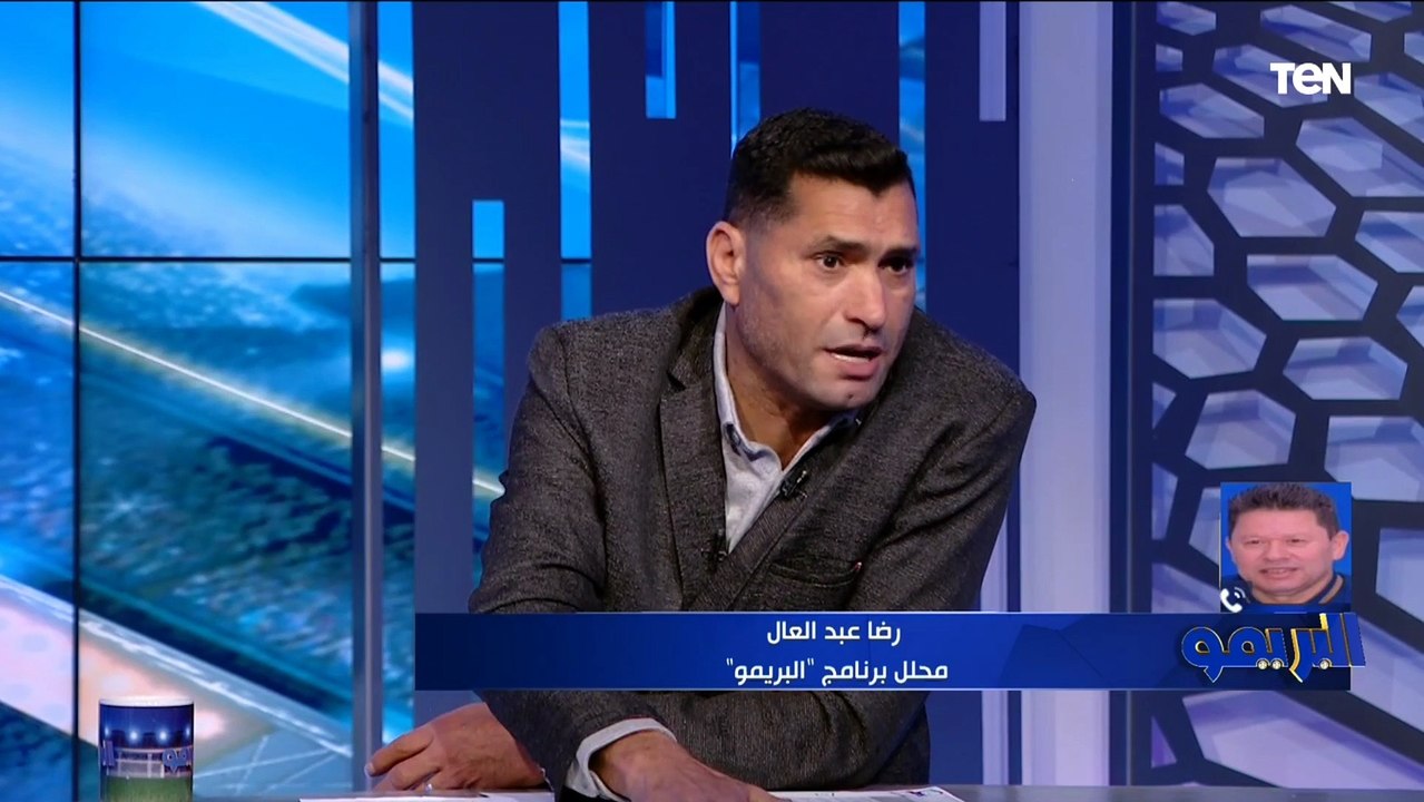هتغير كلامك ده بعد كده  نقاش ساخن بين رضا عبد العال وأبو الدهب بسبب فيتوريا مع المنتخب أمام مالاوي