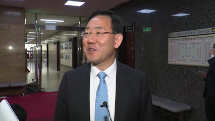 주호영, 野 '한일회담 국정조사' 추진에..."수용 불가" / YTN