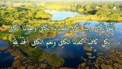 Sholawat Pujian Jawa Pitakon Kubur Teks Lirik