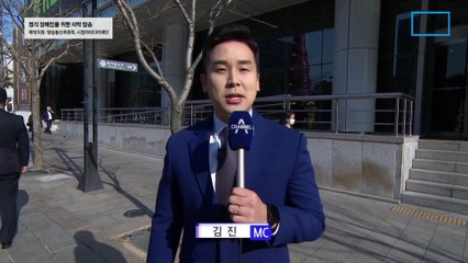 3월 30일 김진의 돌직구쇼 오프닝