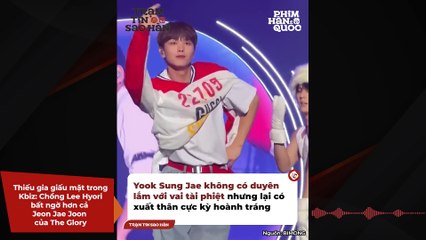 Thiếu gia giấu mặt trong Kbiz: Chồng Lee Hyori bất ngờ hơn cả Jeon Jae Joon của The Glory | Điện Ảnh Net