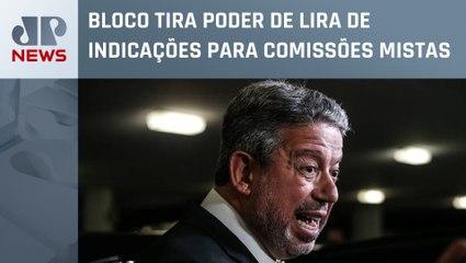 Lira se reúne com líderes da Câmara para melhorar clima após criação de superbloco