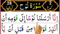 Surah An-Nooh Full _ Surah An-Nooh Word by word with Arabic Text _ Learn Quran _ Telawat