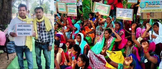 Save Hasdeo __ Hasdeo __ Anuj Sharma __ Ashish Sahu __ ABR Film Production